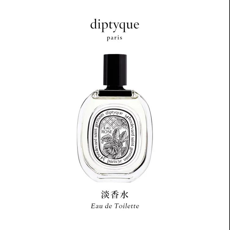 情侣款香水大牌,情侣香水推荐