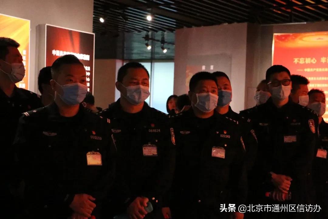 新提拔领导干部培训班,给新上任的基层专干培训