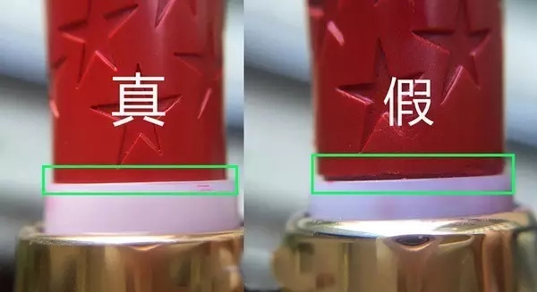 有哪些口红买了绝对不会错,珑梨派的口红是真货吗