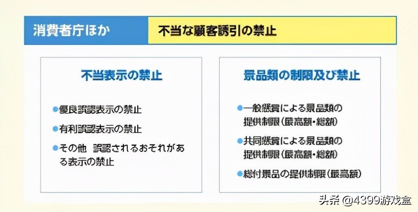你了解的电竞是真的电竞吗,你了解的电竞就是真的电竞吗