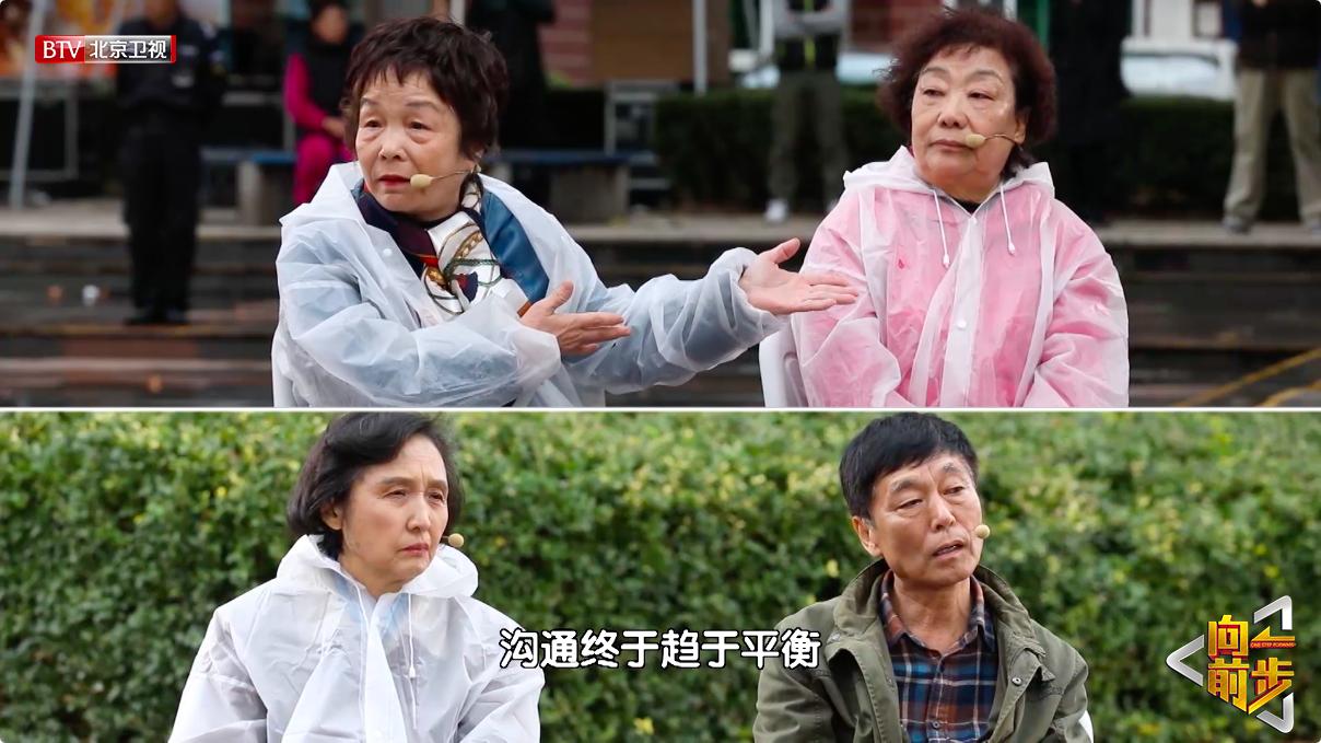 濂藉績鍏讳簡娴佹氮鐚嵈閬囦簡澶т簨,鍏绘祦娴尗鐨勫ソ蹇冧汉鐩樼偣