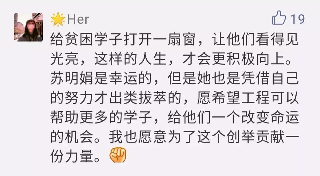 还记得那个让你刻骨铭心的女孩吗,还记得曾经让你泪流满面的照片吗