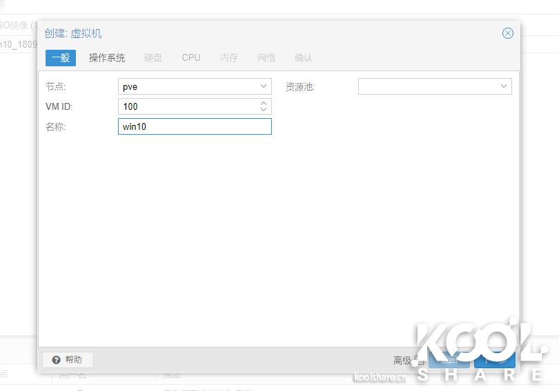 英特尔nuc8i7玩法,intelnuc开箱
