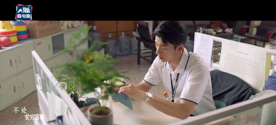 许光汉你的婚礼和谁在一起了,许光汉对你的婚礼评价