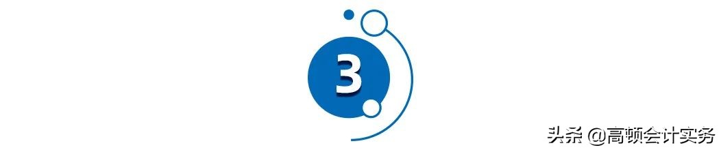 中级准考证最晚打印到什么时候,中级准考证打印尺寸可以调整吗