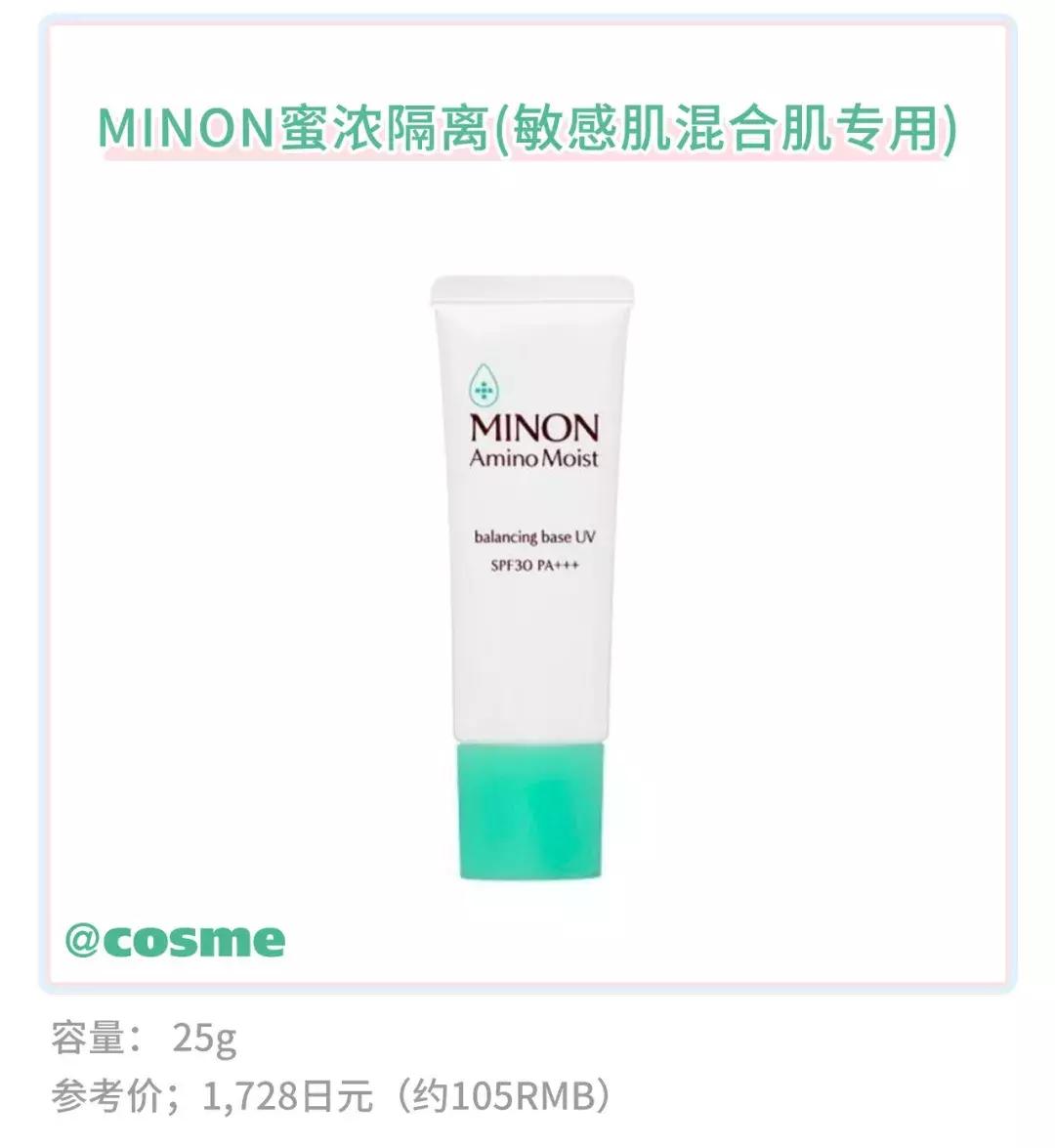 大干皮敏感肌肤专用,大干皮适合的抗老护肤品