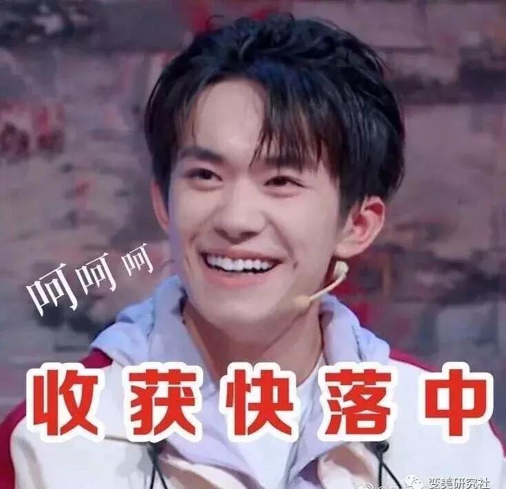 李佳琪推荐2019上半年最值得入手的10支口红，你入了吗？