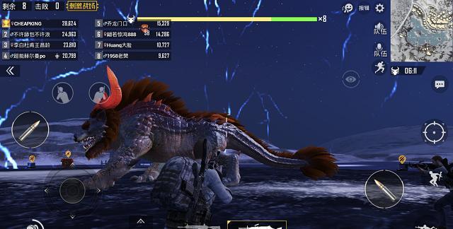 刺激战场回归光子真的做到了,刺激战场国际服光子返场皮肤