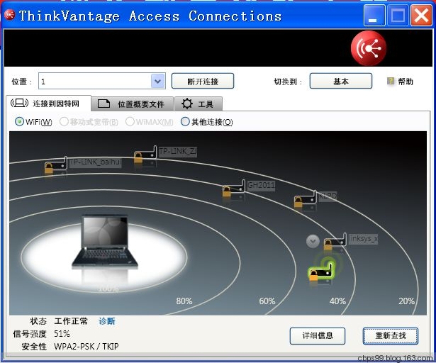 tp迷你无线路由器的五种工作模式,小米路由器工作模式切换