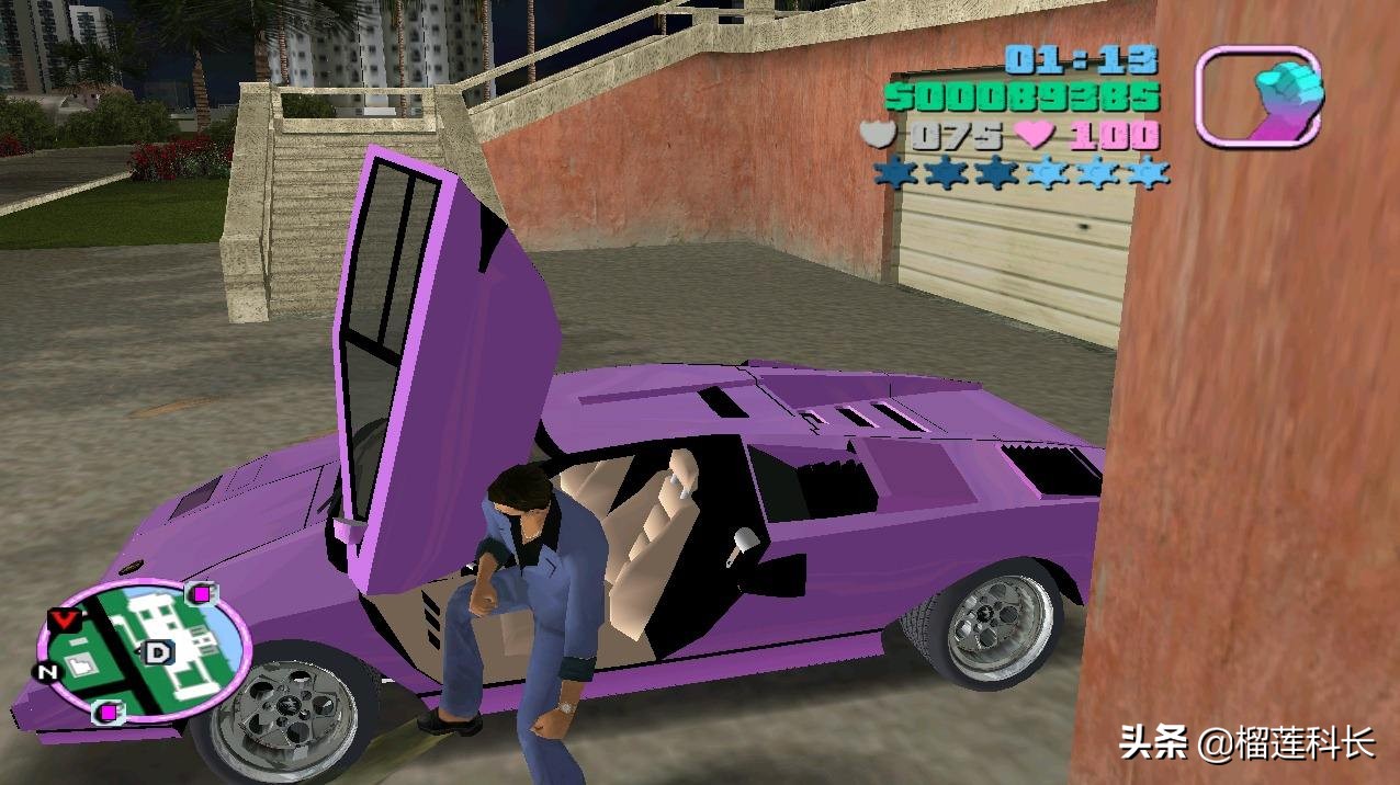 侠盗猎车手怎么通过第三关,侠盗猎车手3解说