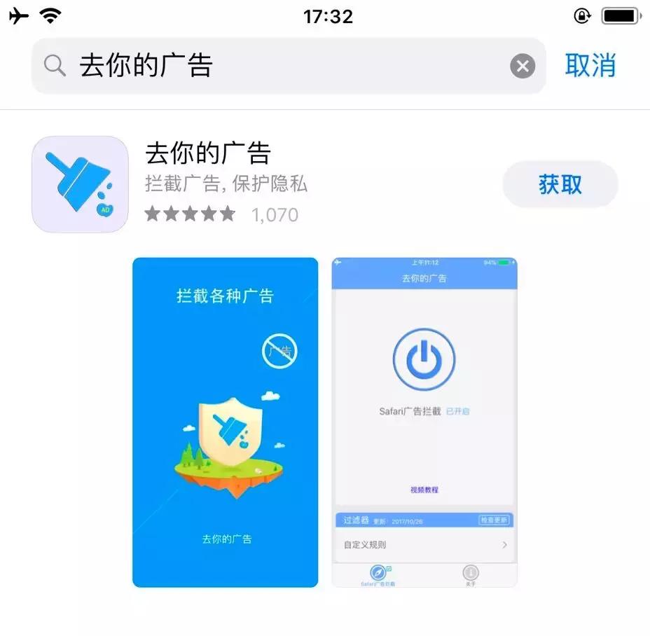 iphonexs15.5可以完美越狱吗,ios14.8.1越狱支持机型