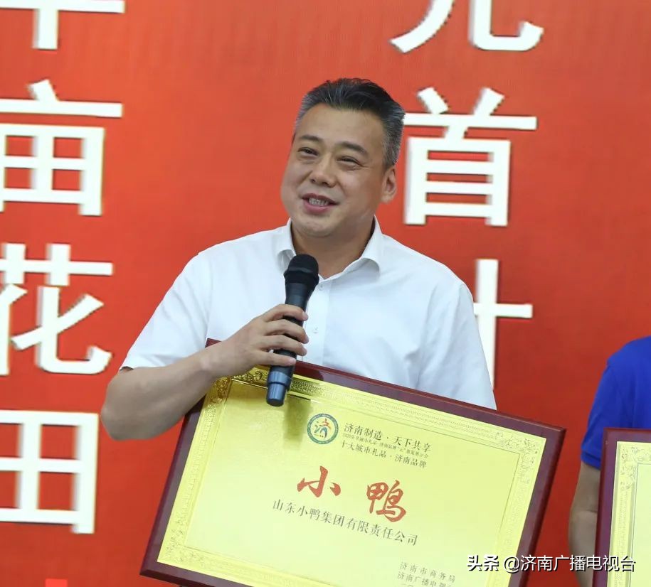 济南十大特产礼品有哪些,济南市礼品排行榜