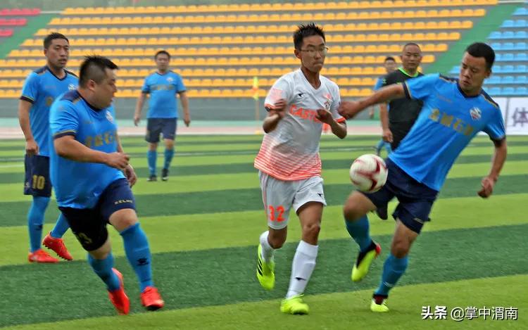 2024陕西群众足球三级联赛,陕西省群众足球三级联赛