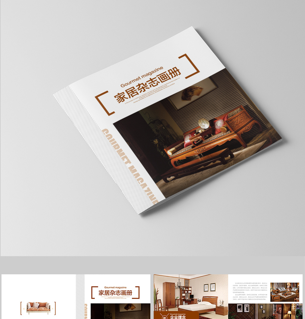 企业产品画册设计应包含哪些要素,画册印刷有什么要素