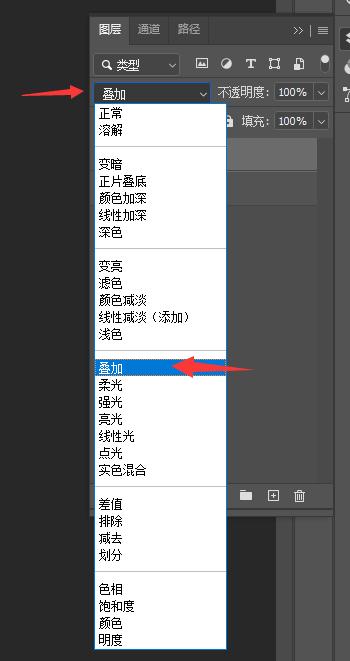 ppt如何对电镜扫描的元素重新着色,ppt怎么给扫描电镜图片排版