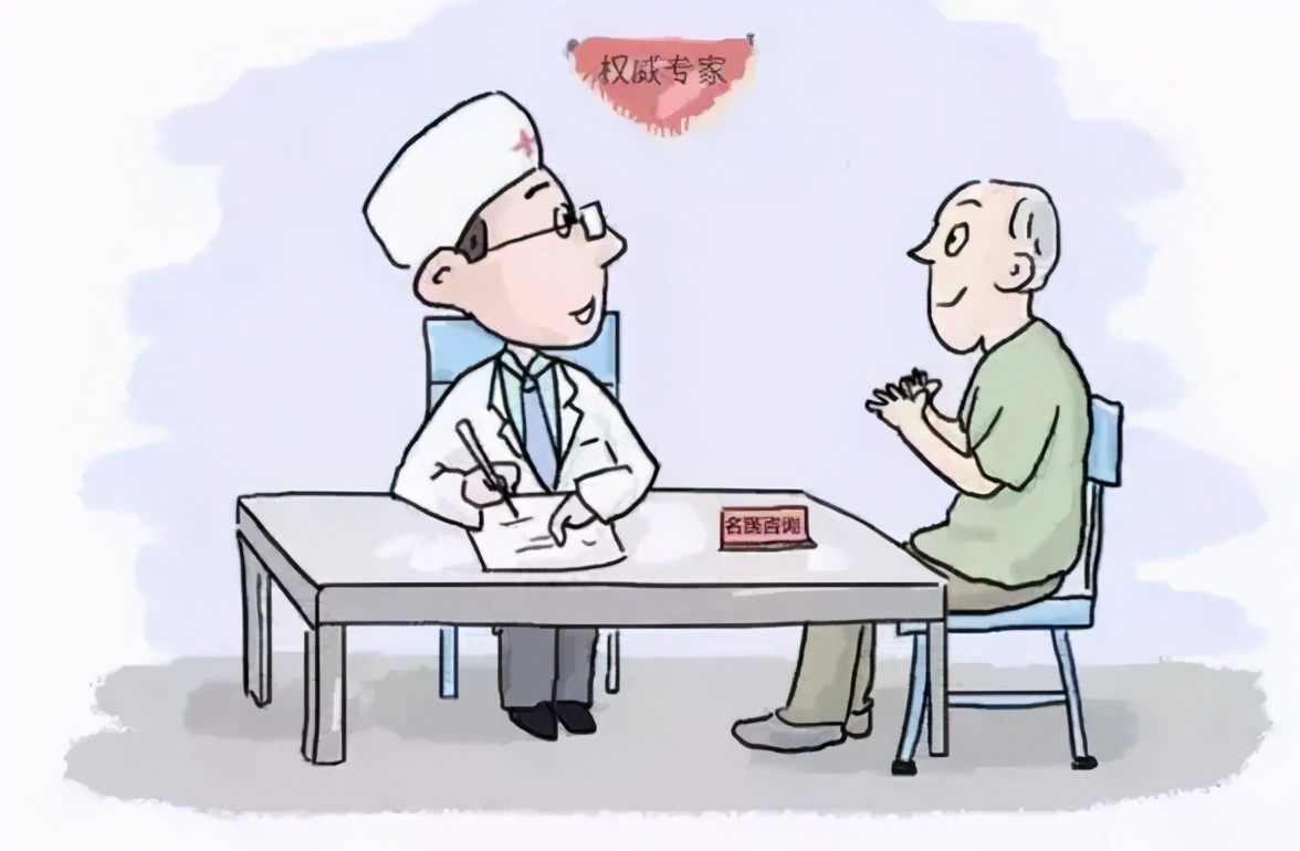 肛门瘙痒用中医怎么治疗,中医怎么治疗肛门瘙痒