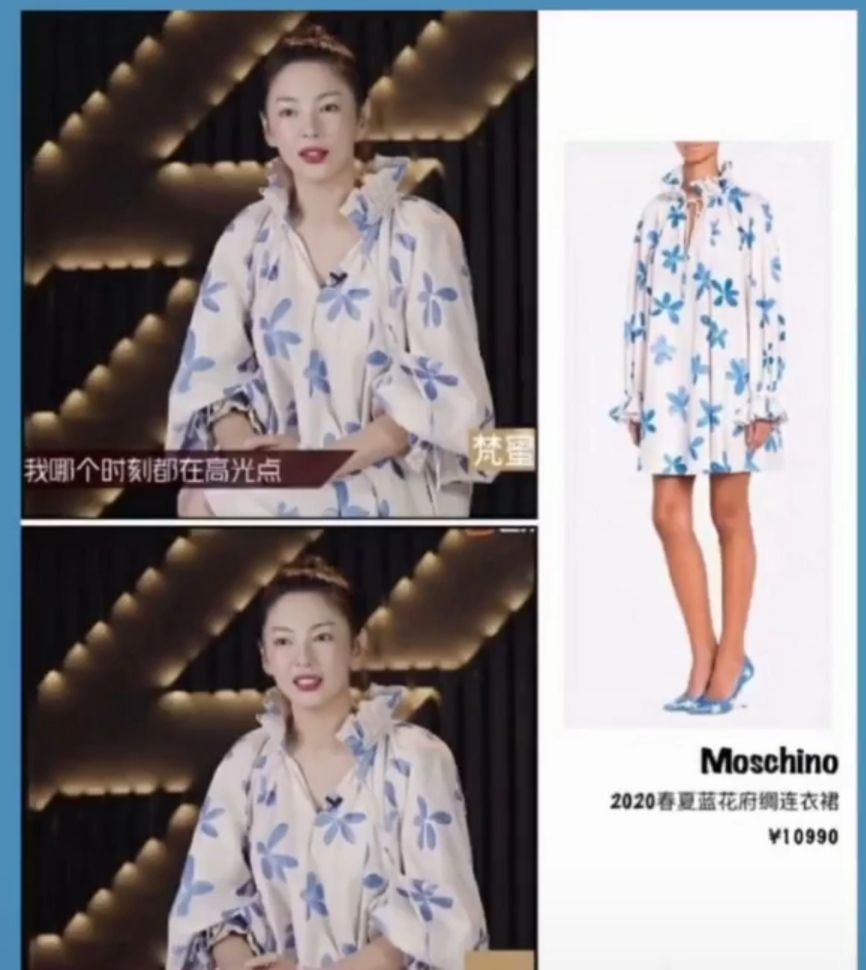 姐姐们“后宫”太强，晓明哥发红包，圣依刘芸姐夫回怼，尤奕表白