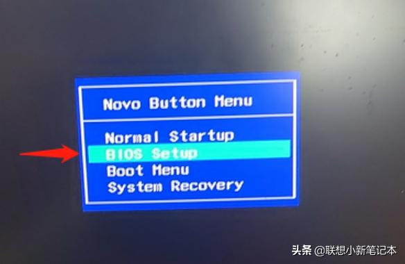 联想yoga开机正在准备自动修复,笔记本开机显示正在准备自动修复