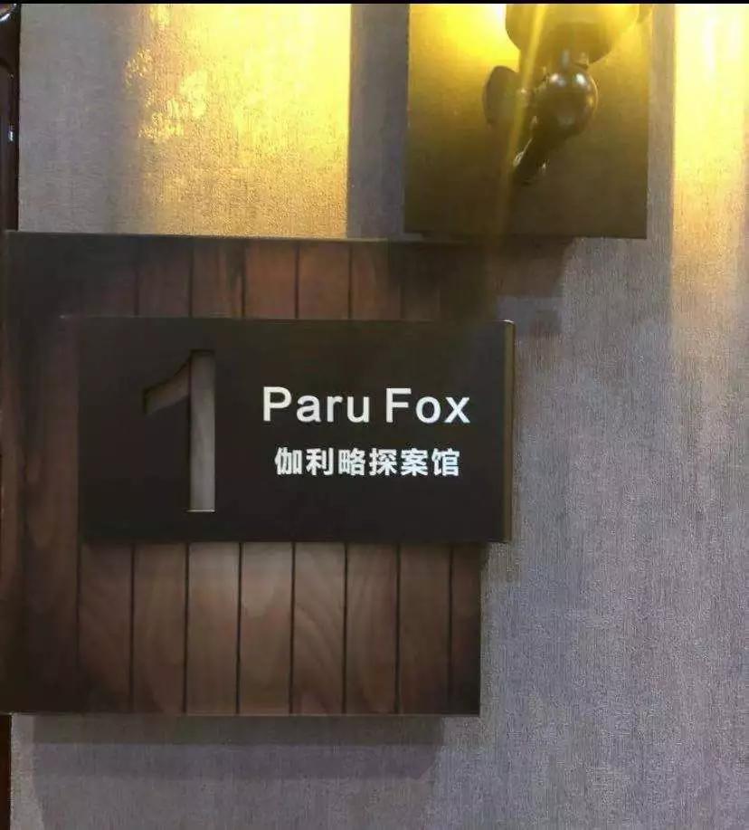 深圳龙华网红打卡点,深圳龙华打卡网红圣地