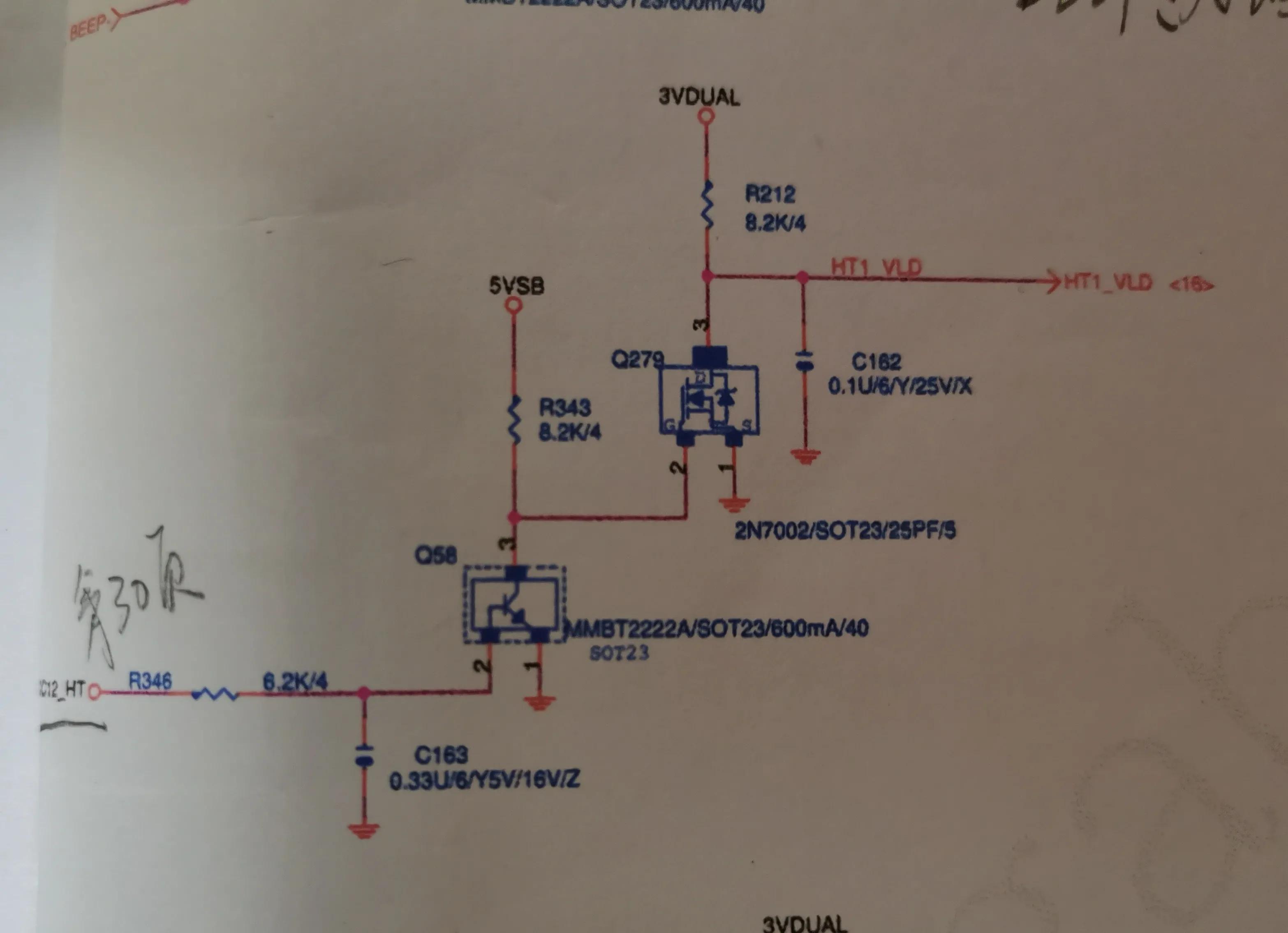 联想电脑主板供电芯片维修,笔记本主板供电电路维修收费