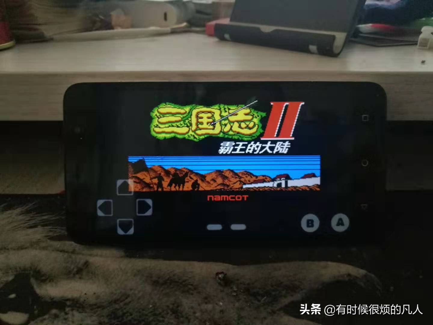 红白机三国志霸王大陆中文版,红白机三国志2霸王大陆秘籍