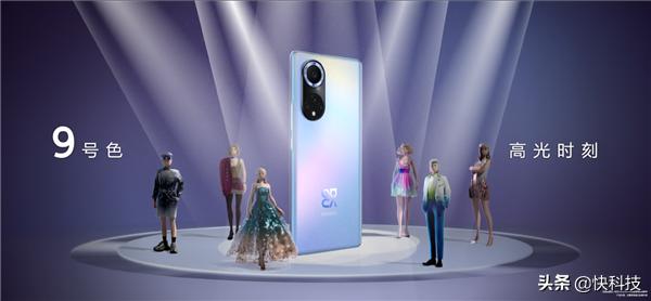 华为手机nova9和nova9的区别,华为nova9和华为nova9哪个更好