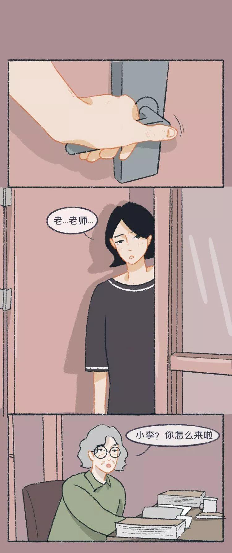 不想再有重新来过的机会,给学生重新来过的机会