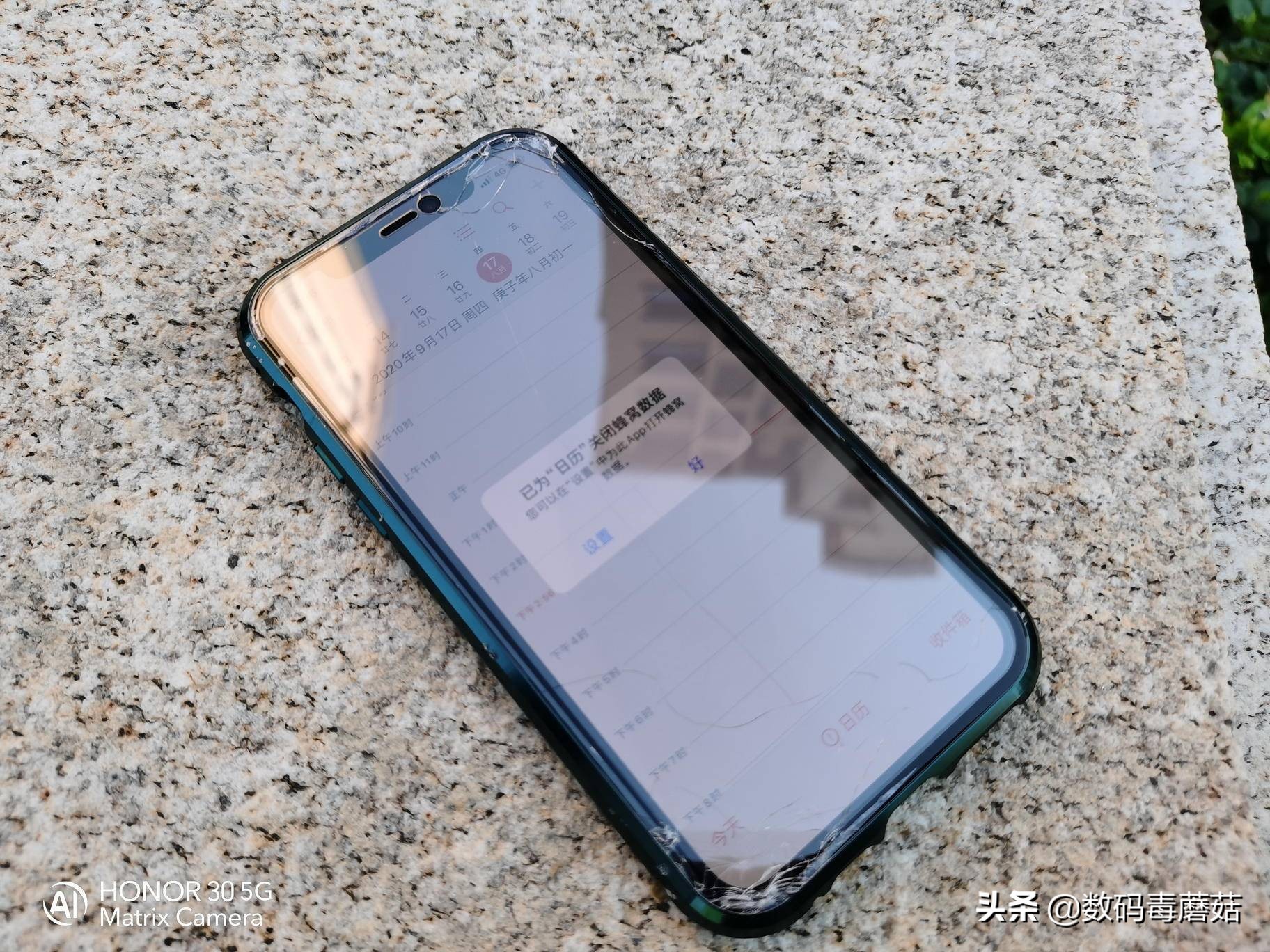 魅族防摔手机壳,魅族16th手机壳防摔全包