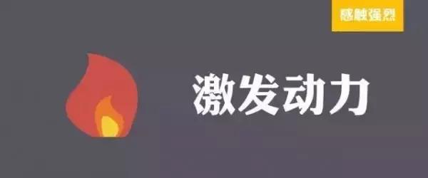 用户增长渠道和方法,如何寻找用户增长的根本动因