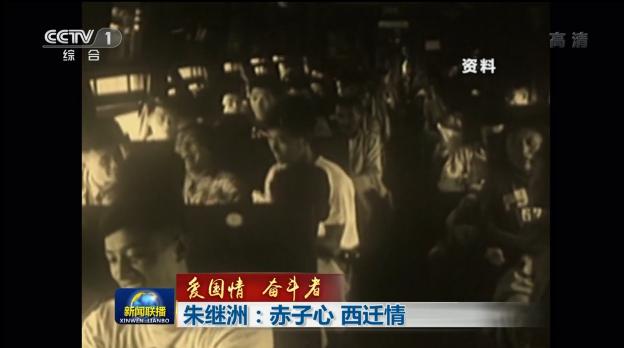 交大教授最新消息,西安交大80岁老教授