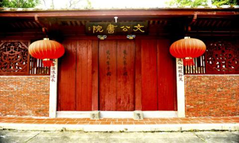 向往厦门同安,向往同安