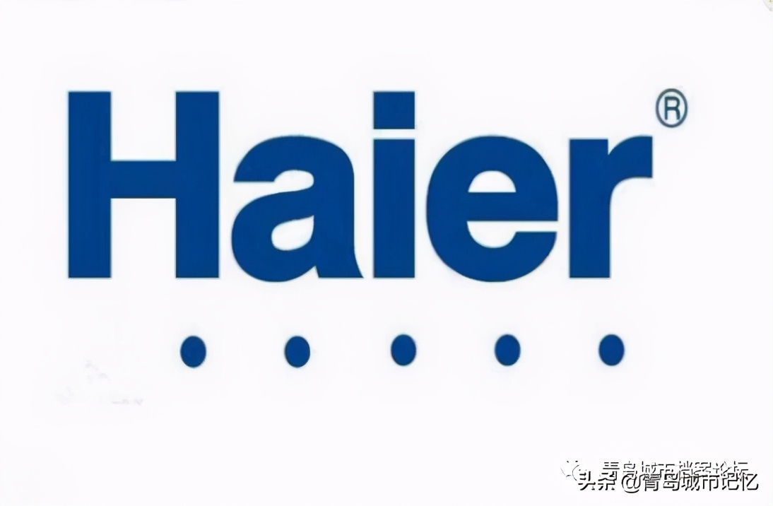 三十年前，第一代“青岛金花”点亮品牌之都故事