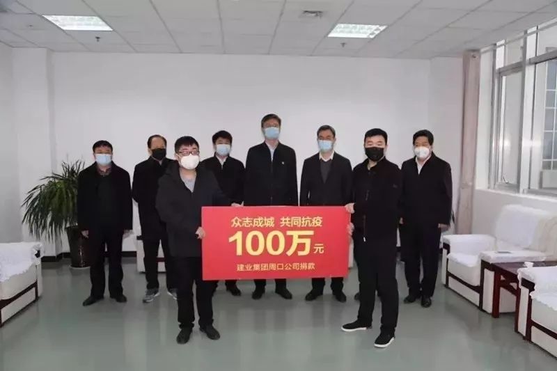 周口疫情店面开业了吗,周口疫情店面什么时候能正常营业