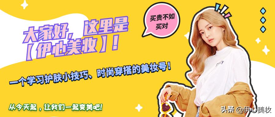 圆脸发饰怎么用好看,简单适合头发少圆脸女生的发饰