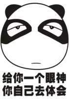 食堂厨房油烟机装修效果图,顶吸油烟机厨房装修