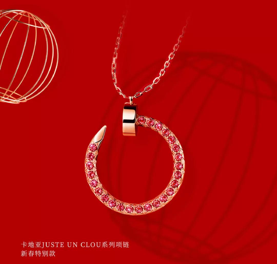 适合年轻人戴的黄金项链转运,如何佩戴适合自己的首饰转运