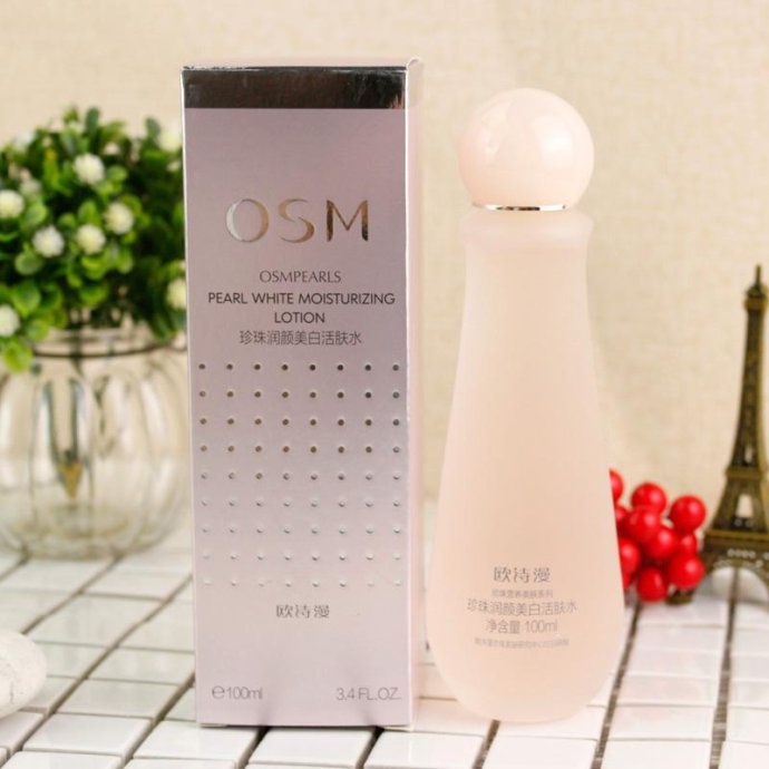 别被忽悠了你可能真的不是敏感肌,你以为你真的是敏感肌吗