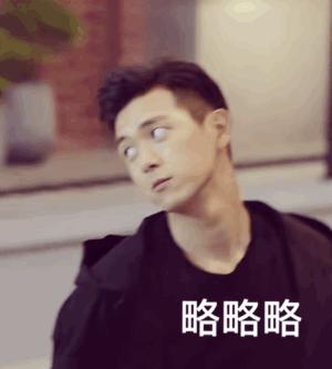 李现现在所代言的运动品牌,李现的代言品牌汇总