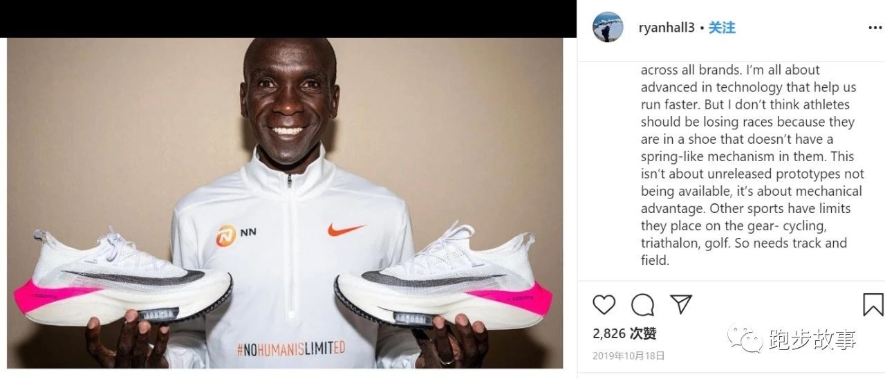 耐克无法复刻的鞋,耐克鞋最近怎么样了