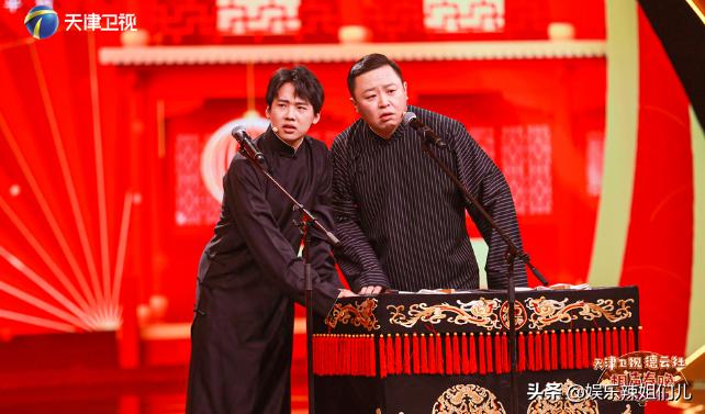 德云社完整版相声岳云鹏郭麒麟,德云社相声大全岳云鹏郭麒麟