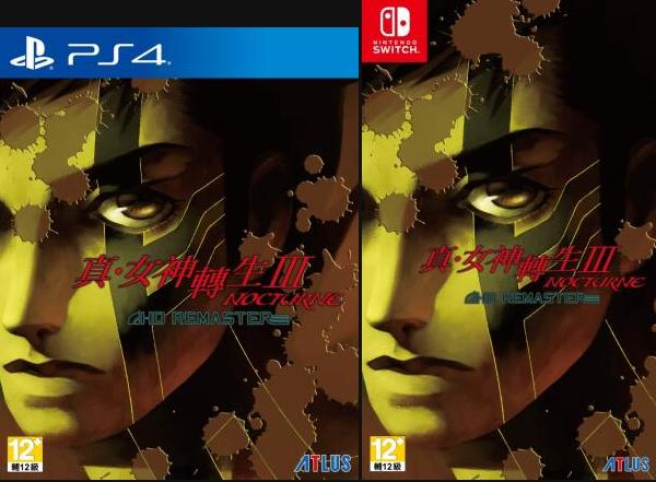 switch2020年4月游戏发售表,switch2020年3月游戏发售表