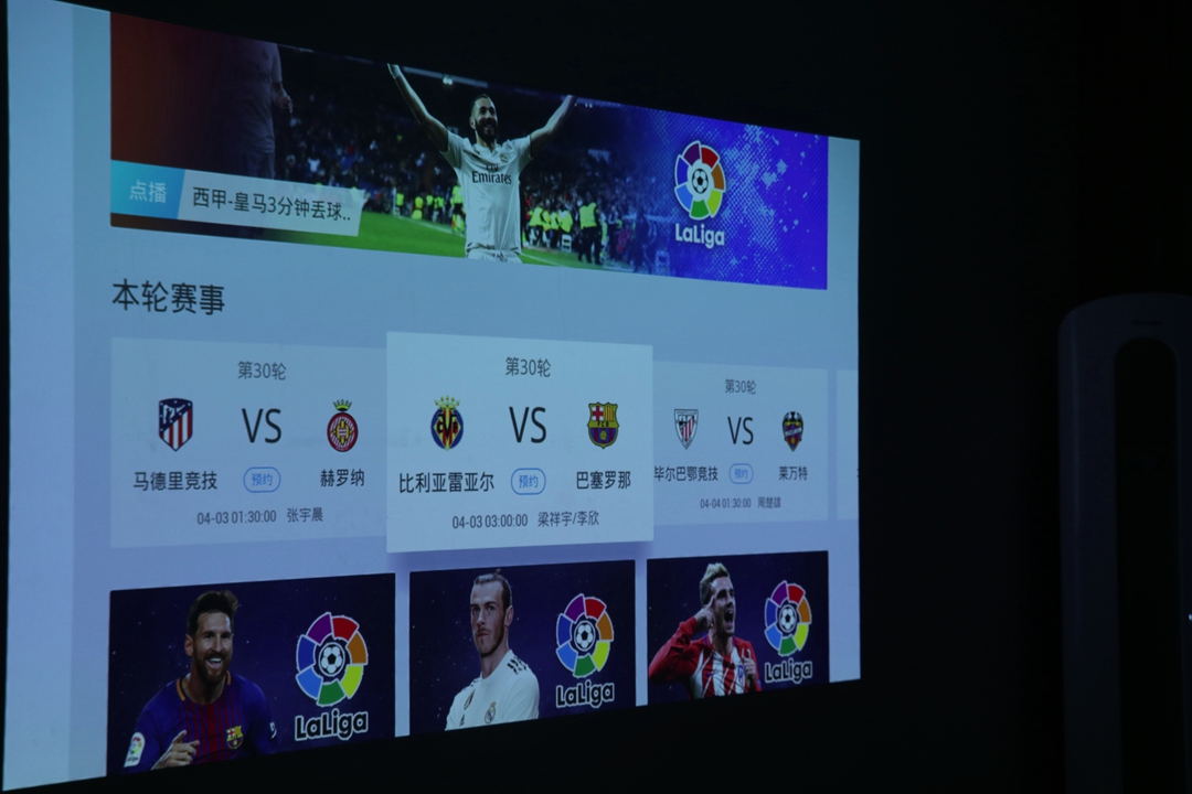 3GB+1400ANSI流明，强劲配置的当贝投影仪F1实测体验