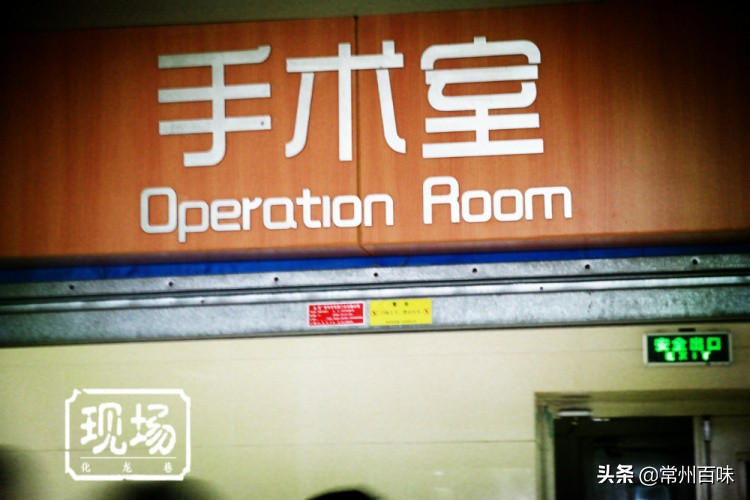 男妇产科医生被女患者排斥,妇产科男医生真实案例