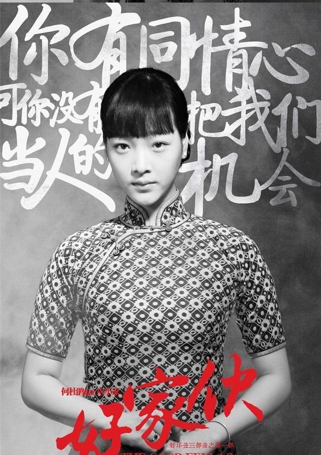 张译最新的谍战电视剧,张译最新谍战电视剧全集