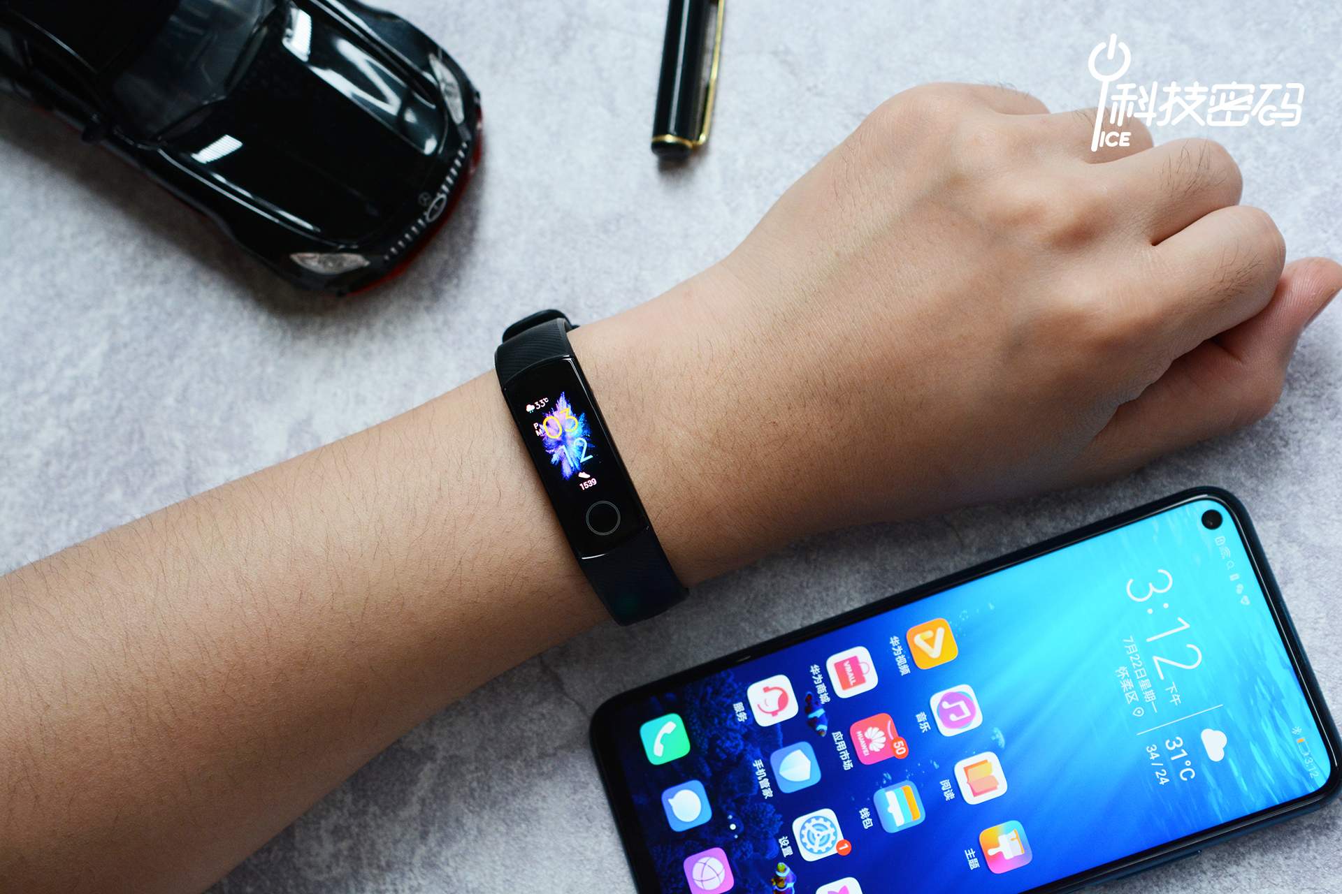 光荣手环5有哪些功能介绍,光荣手环5最近升级了哪些功能