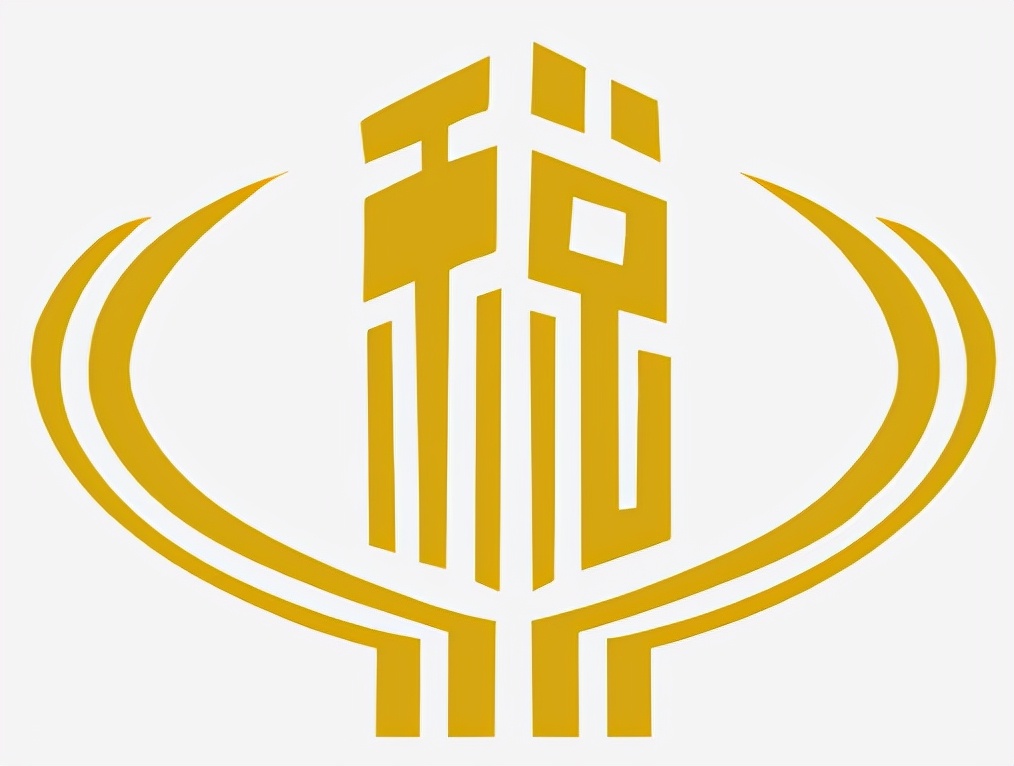 食之无味弃之可惜人物,公务员基层税务