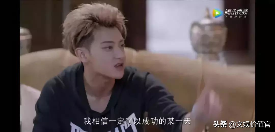 黄子韬的经纪人是谁,黄子韬的恋情