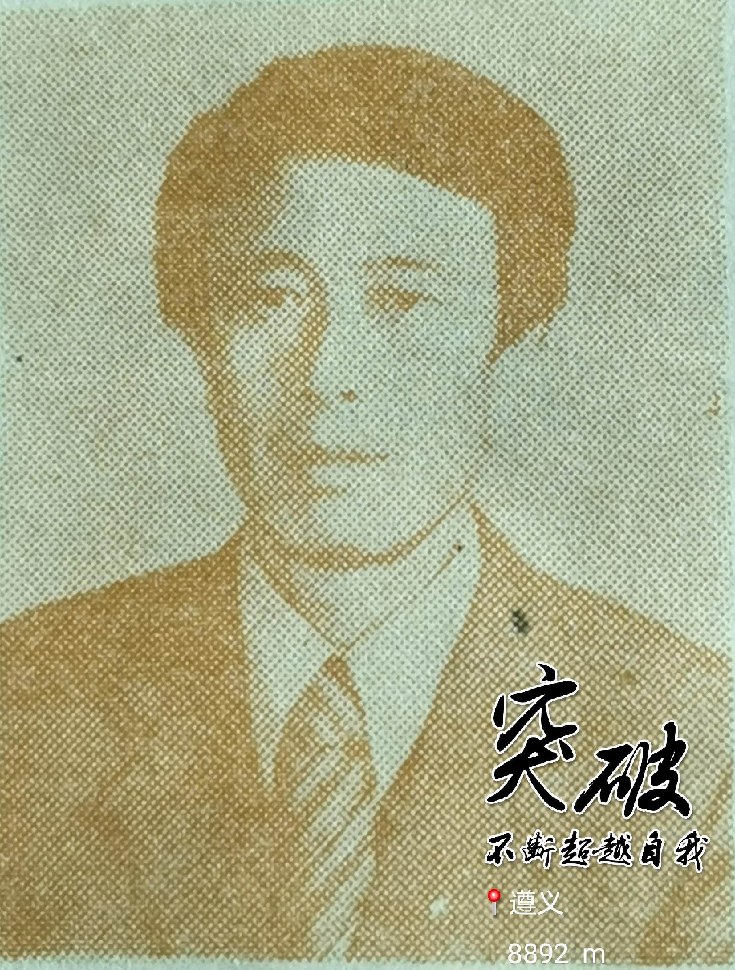 贵州大学8090后的回忆,贵州大学往事