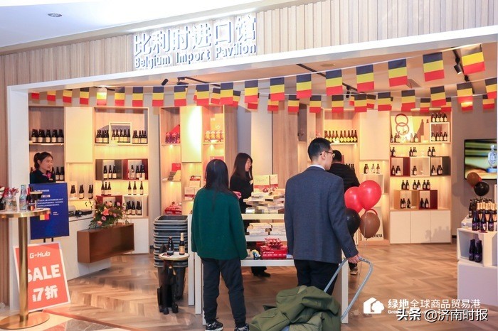 济南全球贸易通,山东首家全球商品贸易馆