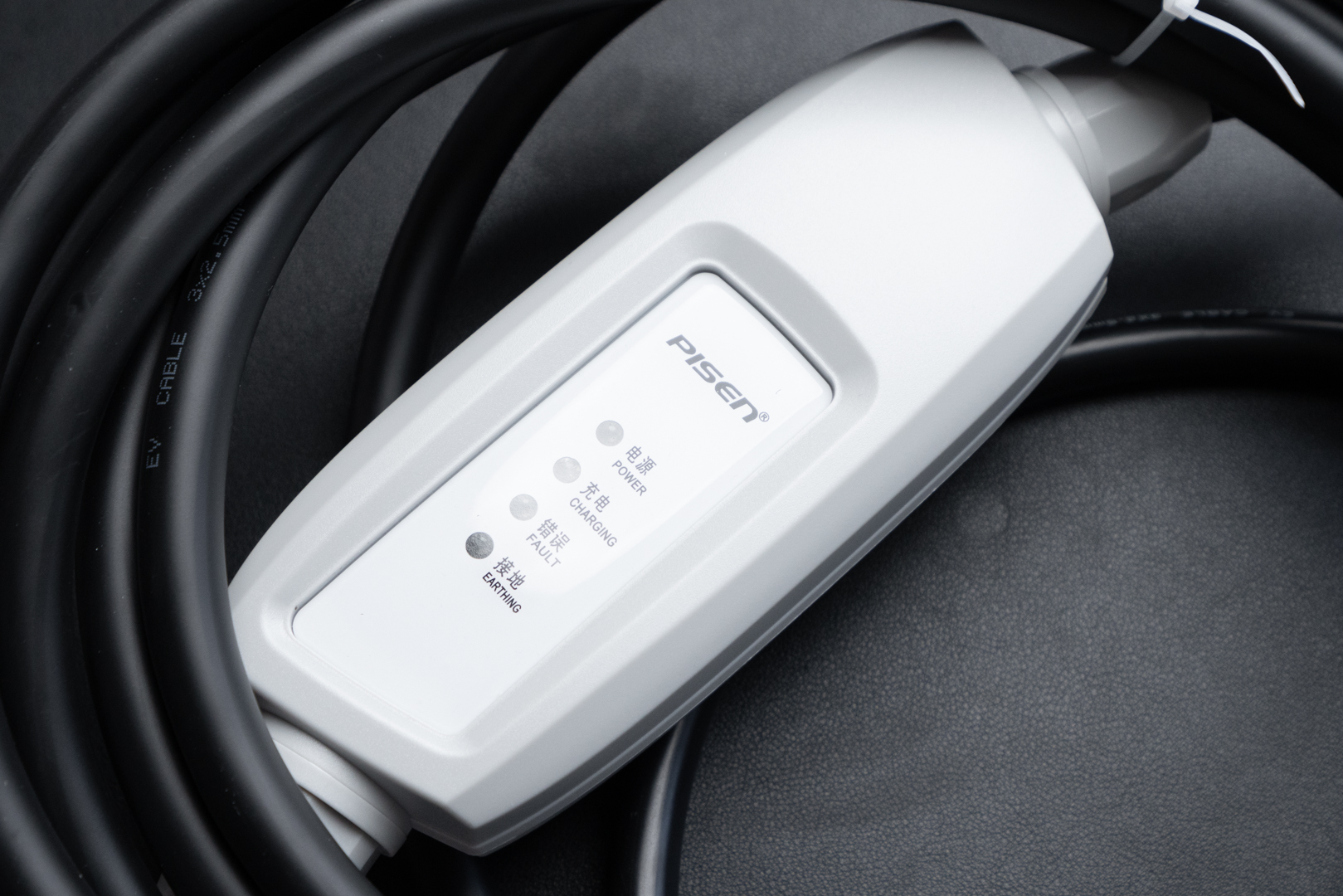 品胜车载充电线快充,品胜汽车无线充电